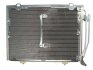 Радіатор кондиціонера THERMOTEC KTT110140 (фото 2)