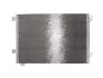 Радіатор кондиціонера THERMOTEC KTT110205 (фото 2)