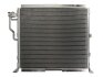 Радіатор кондиціонера THERMOTEC KTT110260 (фото 2)