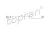 Гальмівний шланг зад TOPRAN / HANS PRIES 110396 (фото 1)