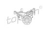 Масляний насос MERCEDES SPRINTER 2-T (B901, B902), SPRINTER 3-T (B903), SPRINTER 4-T (B904), V (638/2), VITO (W638) 2.3D/2.9D 01.95-05.06 TOPRAN / HANS PRIES 401152 (фото 1)