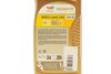 Олива моторна Quartz Ineo Longlife 5W-30 (1 Liter) TOTAL 233960 (фото 2)