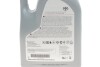 Масло моторное SAE 0W20 SN+ 0W-20 EXTRA (5 л) TOYOTA 0888086294 (фото 2)