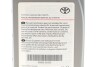 Смазка для трансмиссии 75W90 MT GL4 (1л) TOYOTA 0888581596 (фото 2)