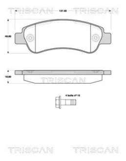 Колодки тормозные дисковые TRISCAN 811010563