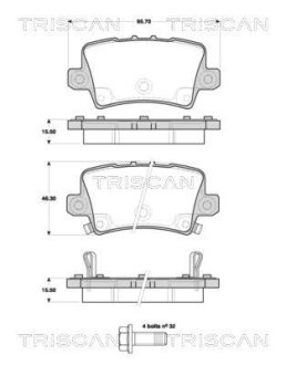 Колодки тормозные задние TRISCAN 811040012