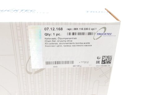 Комплект цепи ГРМ AUTOMOTIVE TRUCKTEC 07.12.168