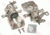 Супорт дискових гальм TRW BHN987E (фото 1)
