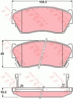 Комплект гальмівних колодок TRW GDB1012
