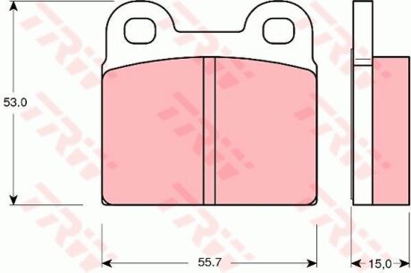 Комплект гальмівних колодок TRW GDB102