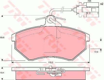 Комплект гальмівних колодок TRW GDB1057