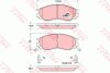 Гальмівні колодки, дискові TRW GDB1286 (фото 1)