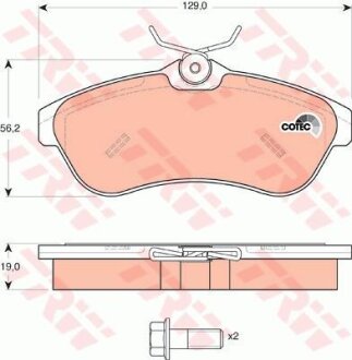 Комплект гальмівних колодок TRW GDB1496