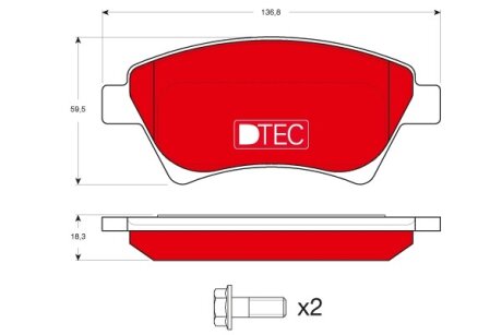 Комплект гальмівних колодок TRW GDB1552DTE