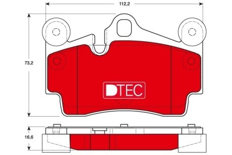 Комплект тормозных колодок. TRW GDB1653DTE