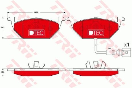Комплект гальмівних колодок TRW GDB1658DTE