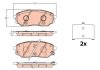 Комплект гальмівних колодок TRW GDB2195 (фото 1)