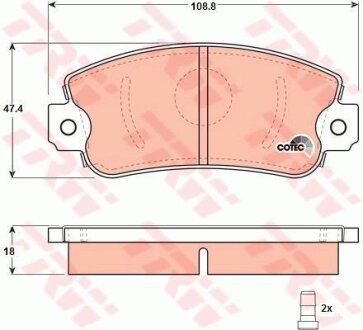Комплект гальмівних колодок TRW GDB297