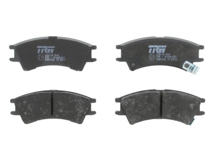 Комплект гальмівних колодок TRW GDB3165