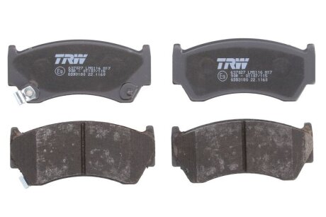 Комплект гальмівних колодок TRW GDB3180