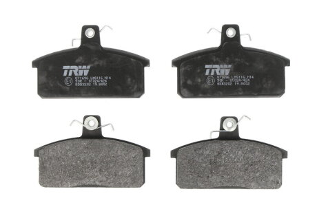 Комплект гальмівних колодок TRW GDB3202