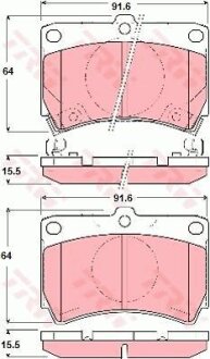 Комплект гальмівних колодок TRW GDB3206
