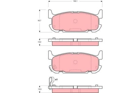 Комплект гальмівних колодок TRW GDB3318