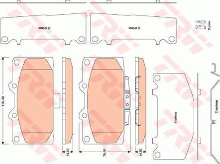 Комплект гальмівних колодок TRW GDB3470