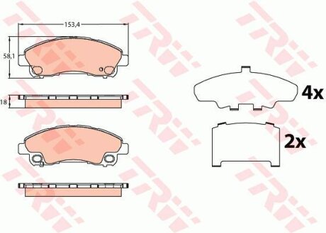 Комплект гальмівних колодок TRW GDB3644