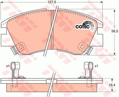 Комплект гальмівних колодок TRW GDB729