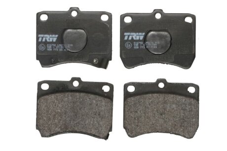 Комплект гальмівних колодок TRW GDB773