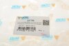 Подушка двигуна UCEL UC-EL 41753 (фото 5)