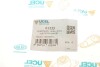 Подушка крепления воздушного фильтра UCEL UC-EL 61233 (фото 3)