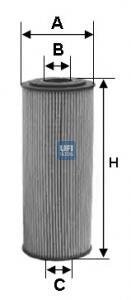 Фільтр масляний UFI 2509500