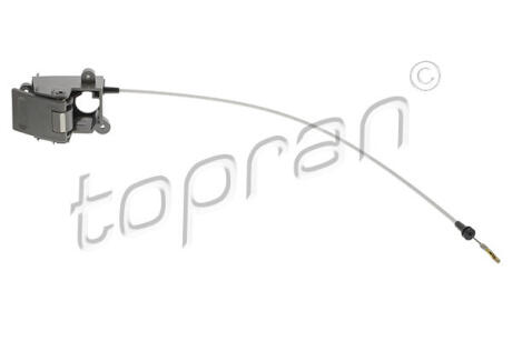 Ручка двери с тросом правая VAG 2D0 837 086