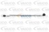 Елемент склоочисника VAICO V101577 (фото 1)