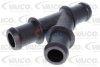 Шланг системи охолодження VAICO V103530 (фото 1)