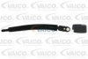 Склоочисник VAICO V258183 (фото 1)
