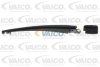 Склоочисник VAICO V469723 (фото 1)