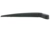 Склоочисник VAICO V950320 (фото 1)