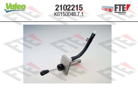 Головний циліндр зчеплення Valeo 2102215