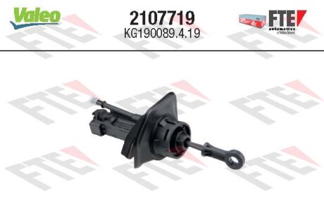 Циліндр зчеплення головний FORD/RANGE ROVER Mondeo/Freelander/Evoque '07-19 Valeo 2107719