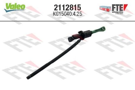 Головний циліндр зчеплення Valeo 2112815
