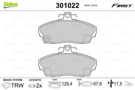 Тормозные колодки дисковые HONDA/ROVER Civic/Concerto/25/45/200/400/800/Streetwise "1,1-2,7 "F "88-05 Valeo 301022