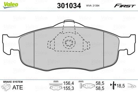 Тормозные колодки дисковые FORD Cougar/Mondeo/Scorpio "1,6-2,9 "F "86-01 Valeo 301034