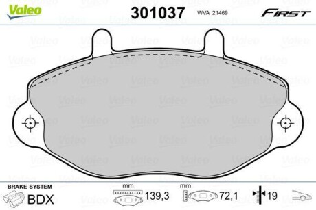 Тормозные колодки дисковые FORD Transit R15 "F "91-00 Valeo 301037