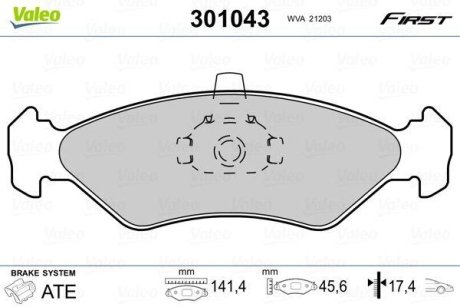 Гальмівні колодки дискові FORD/MAZDA Fiesta/Escort/121 "1,0-1,8 "F "89-08 Valeo 301043