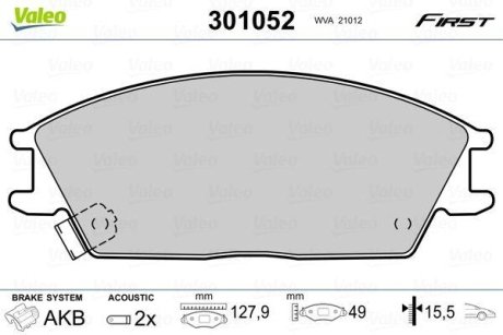 Тормозные колодки дисковые HYUNDAI Accent/Getz/Lantra/Pony/SCoupe "1,1-1,6 "F "89-10 Valeo 301052