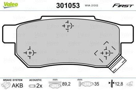 Тормозные колодки дисковые HONDA Accord/Civic/Concerto/CR-X/Integra/Jazz "1,2-2,0 "R "85-13 Valeo 301053