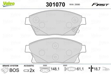 Тормозные колодки дисковые CHEVROLET/OPEL Cruze/Orlando/Volt/Ampera/AstraJ/Zafira "1,3-2,0 "F "09>> Valeo 301070